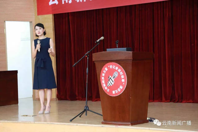 云南好声音:一批好记者C位出道啦!来看看云南广播电视台记者得了第几名…