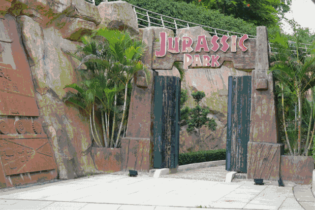 jurassic theme park 侏罗纪公园!