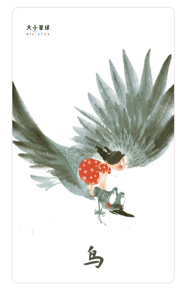 640_1011 竖版 竖屏