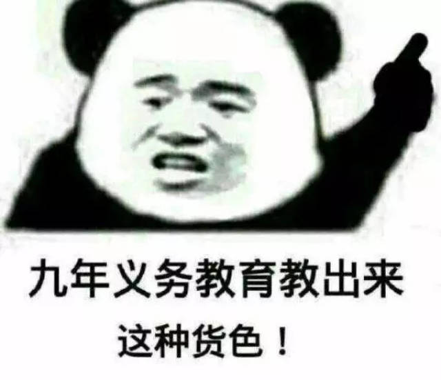 Դ˱,ԸܾҾʹû¹