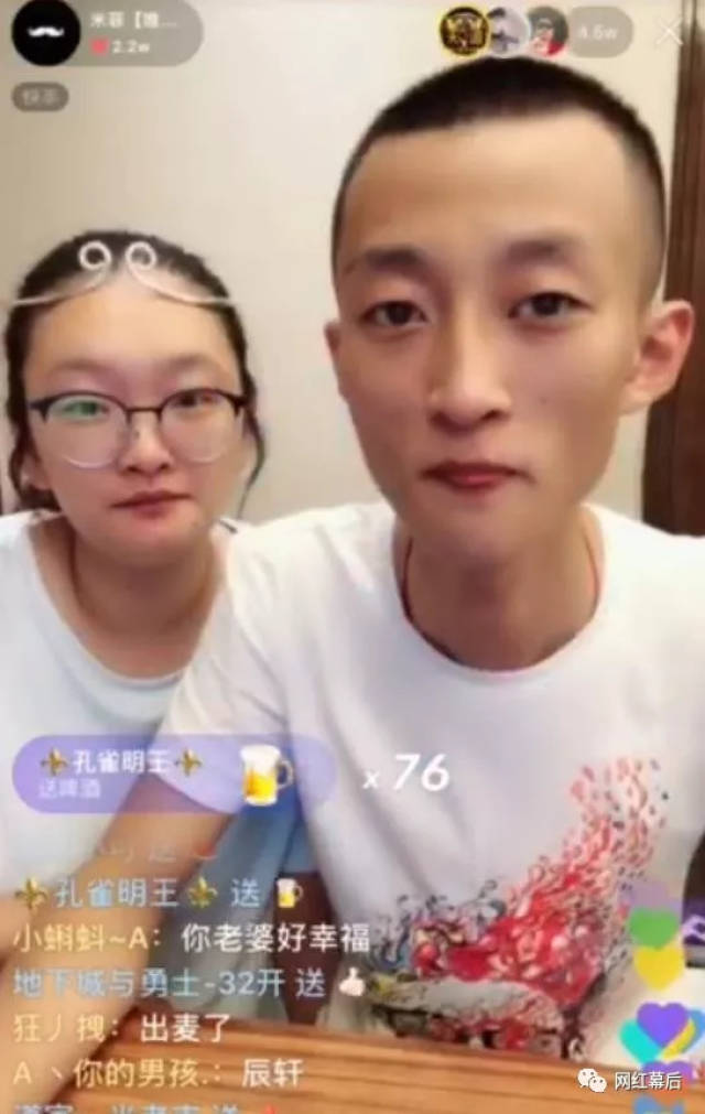 牌牌琦下令众徒即刻解散粉丝群.祁天道欠散打外债还清!
