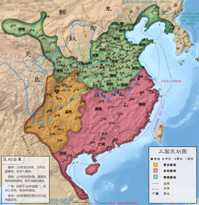 对比三国版图，蜀国和吴国也不小，为什么说魏国占三分之二?