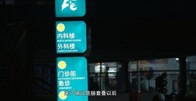 1岁半宝宝为何哭闹不止?原是它在作祟!宝宝出