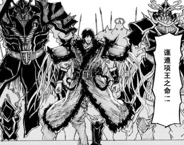想要漫画和动画资源的朋友,请微信搜索动漫先生,回复镇魂街,咱们下期