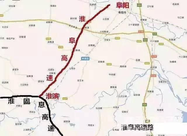 能力 ▼ 阜阳将建成 合肥-霍邱-南照段高速公路 阜阳至淮滨高速公路