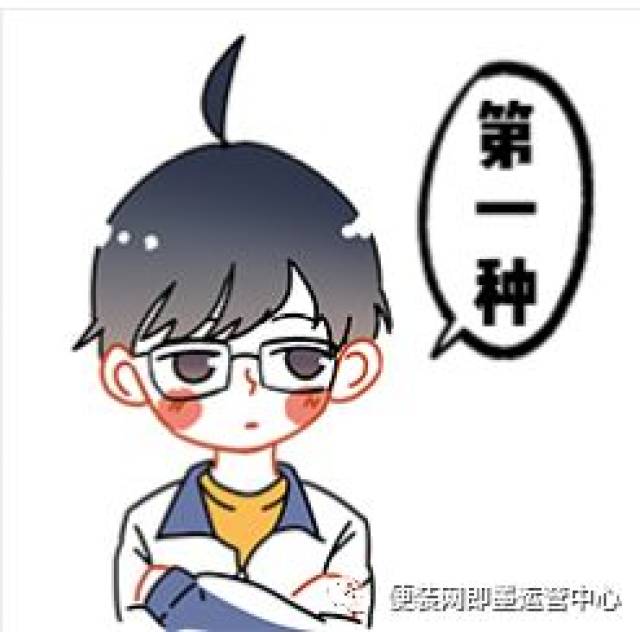 舌头和手指猜成语_正常舌头图片