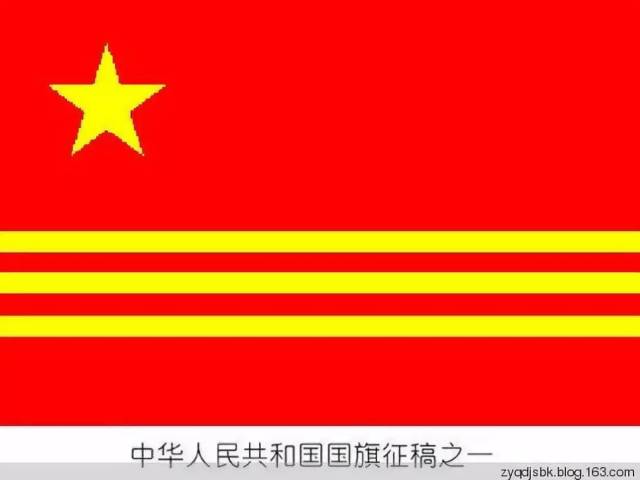 孙杨护国旗,苍井空亵渎红领巾:生为中国人,请你对五星