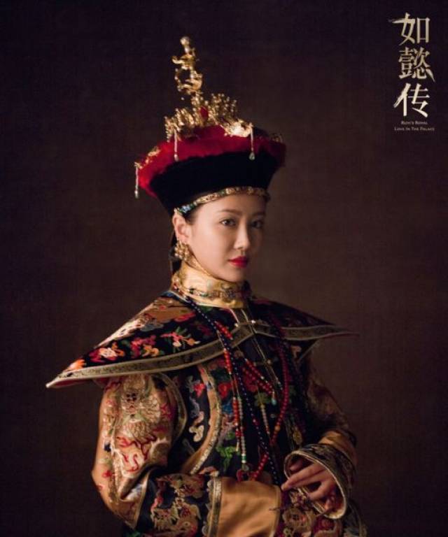 黄琦莹,黄格格→仪贵人→仪嫔.