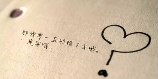 对信任你的人,永远别撒谎;对你撒谎的人,永远别信任