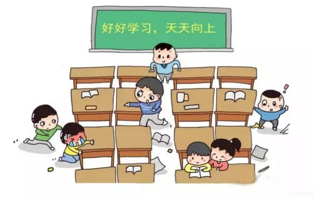 【开学啦】这份开学安全手册每位学生必读,老师与家长