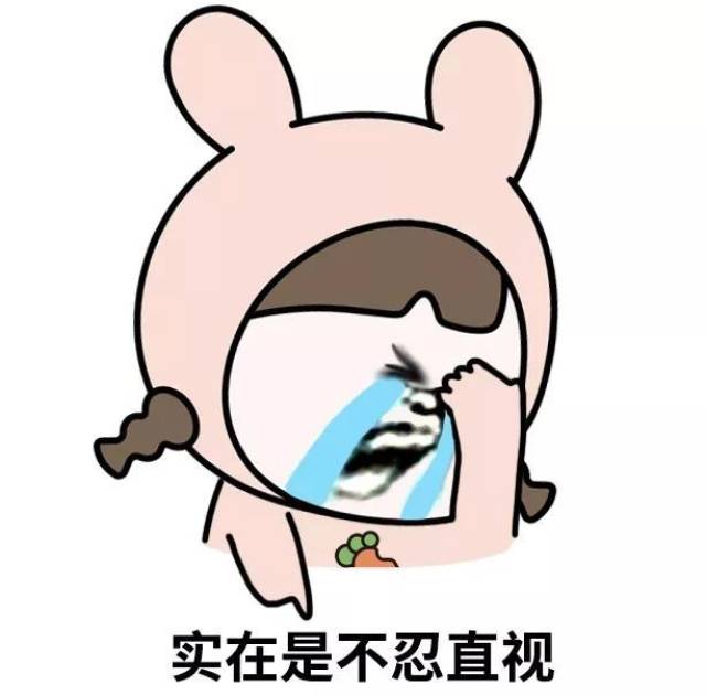 千万别看这些智障小说!害我笑出猪叫声!