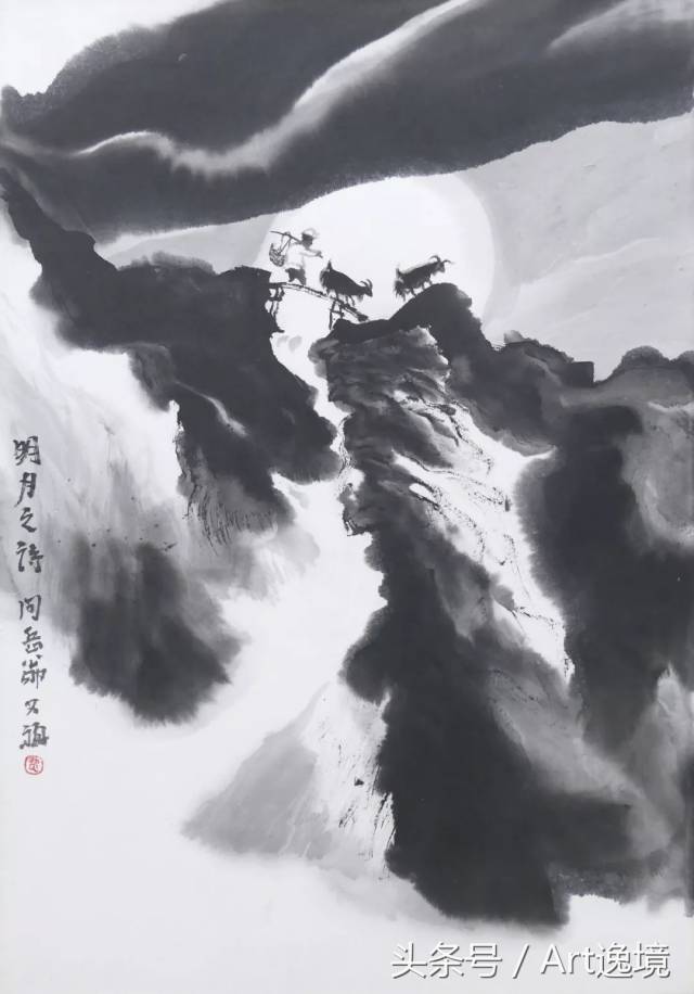 贾又福水墨山水画《 明月之诗组》十幅欣赏