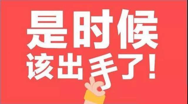倒计时100天!这场盛会轰动南平,你准备好了吗?