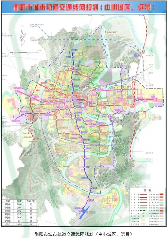 衡阳市城道交通线网及近期建设规划二次公示1号线2018年底开工