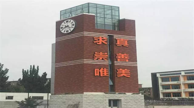 北京早新闻:通州台湖朝阳百子湾公租房