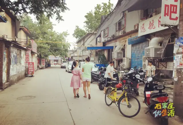 南王村石家庄即将消失的城中村再也回不去了