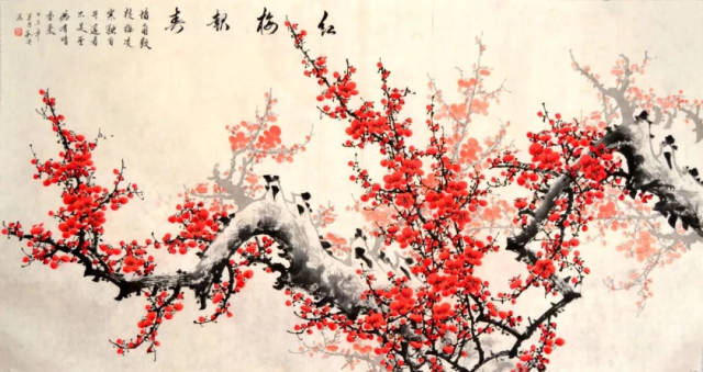 新时代革命者的操守与傲骨 《卜算子·咏梅》