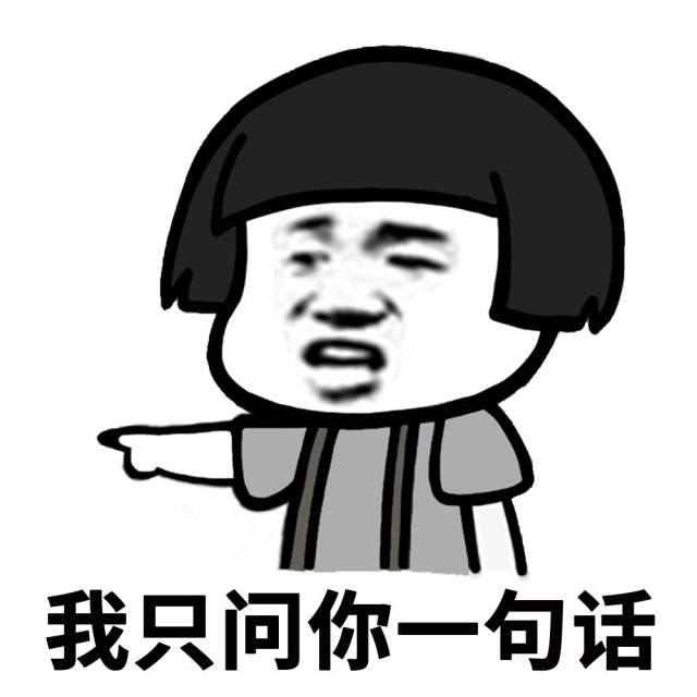 想问你 搜狐网