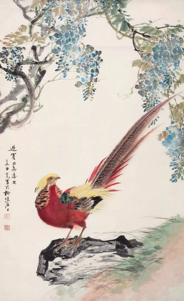 田世光 紫藤锦鸡纸本立轴己未(1979年)作 94×58 cm