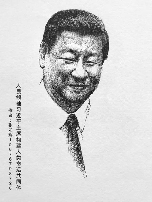 特别值得一提:钢笔肖像画,寥寥数笔,人物跃然纸上,线条奔放,洒脱,快