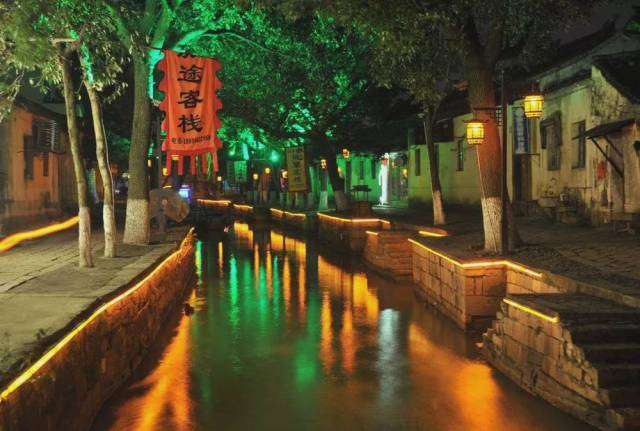 苏州市吴中区木渎镇 / 门票￥78 ⑥同里 夜色阑珊时,华灯初上,古镇不