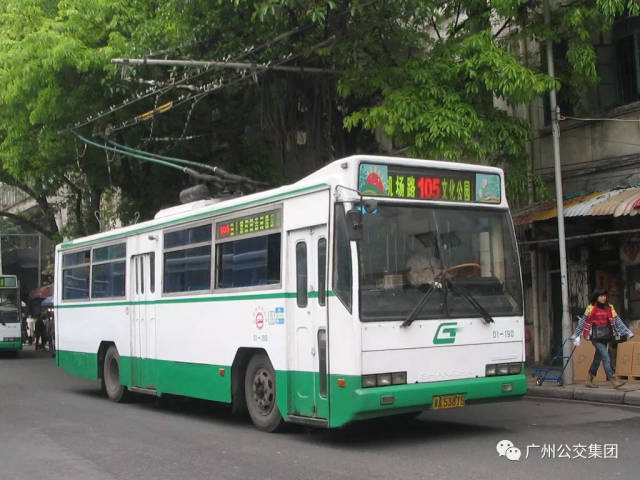 还会再见——105路和106路告别文化公园总站,无轨电车首次开进芳村!