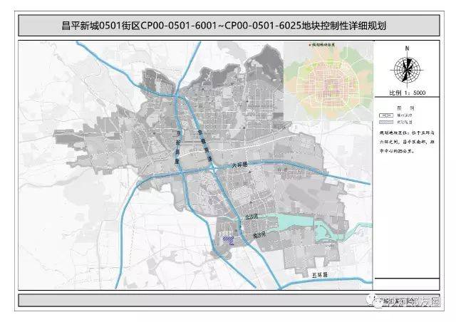 公示说明 (规划内容来自:北京市规划和国土资源管理委员会) 沙河 sha