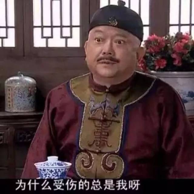 这四位活跃在表情包里的经典恶人,撑起了我们童年阴影的半壁江山