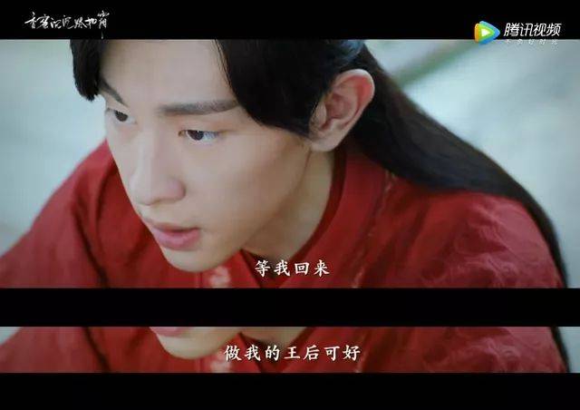 今夏爆款男神:旭凤,润玉,傅恒,顾南衣!你pick了谁?
