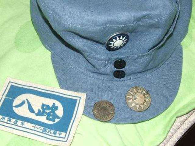 八路军的军帽上为什么会有国民革命军的青天白日帽徽?