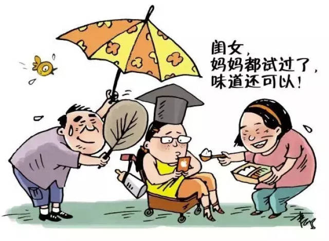 过分溺爱型——中国式家庭教育的不合理观念(二)| 家庭教育