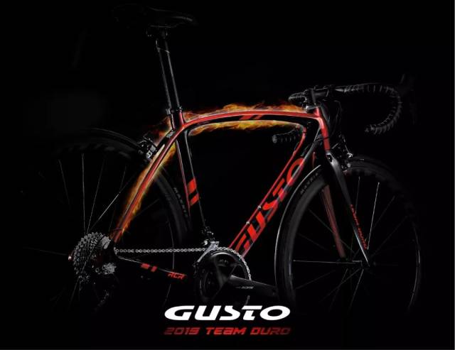 2018赛季环未来 高士特gusto 昨日斩获总成绩领骑黄衫!