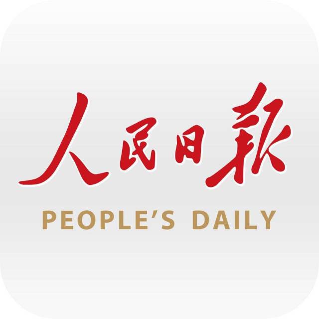 人民日报评价科隆游戏展:中国正走向游戏输出大国