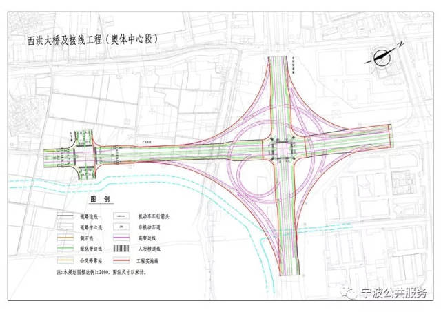宁波将有北外环 西洪大桥及接线工程(奥体中心段)这样