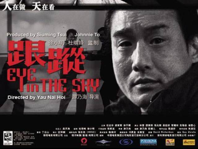那些被外国翻拍的中国经典电影,获赞无数!