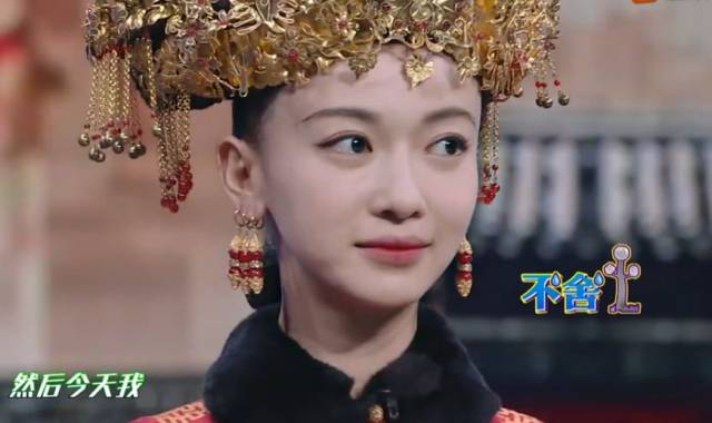 魏璎珞傅恒终成眷侣,感谢《快乐大本营》