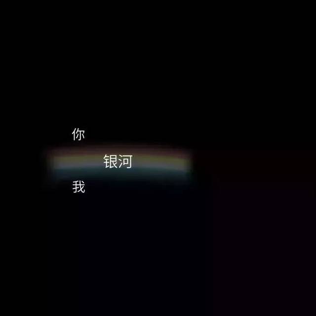 朋友圈背景图-搞笑频道-手机搜狐