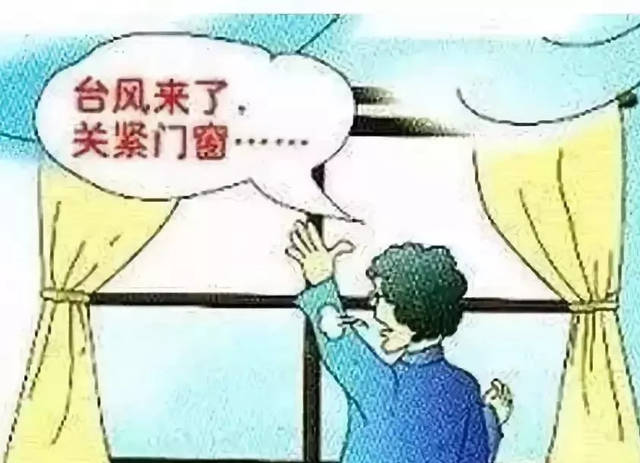 3 在台风来临时,我们要做好以下事项: 1,注意收听,收看有关媒体对台风