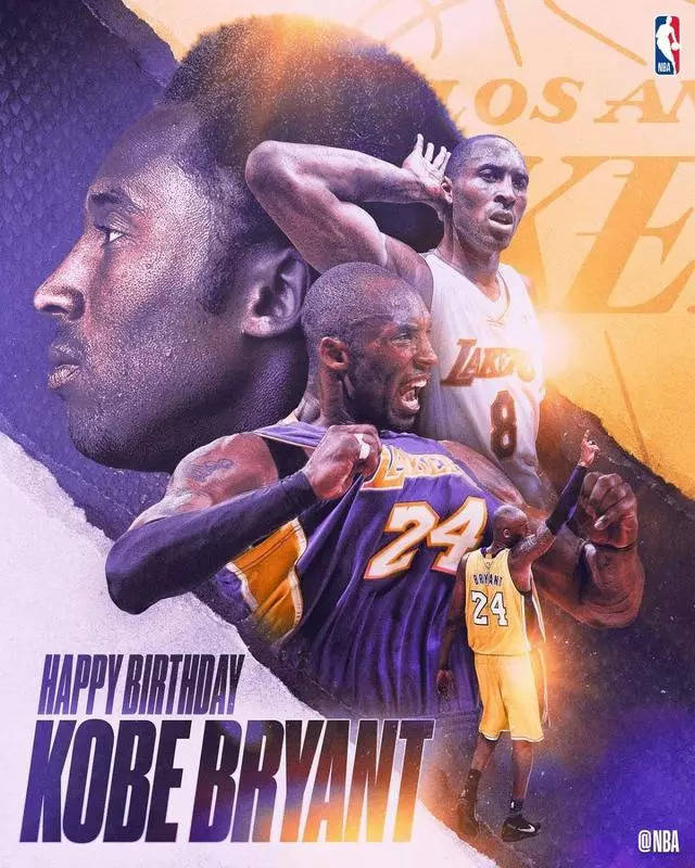 nba众球员祝福科比生日快乐合集