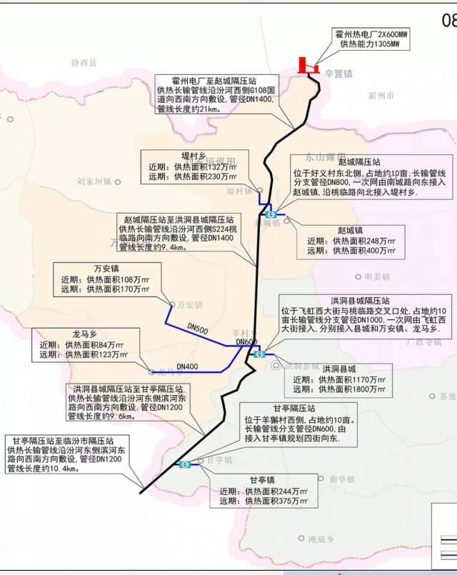 g108国道和s224省道布置,途径 堤村乡,赵城镇,洪洞县城,甘亭镇,最终