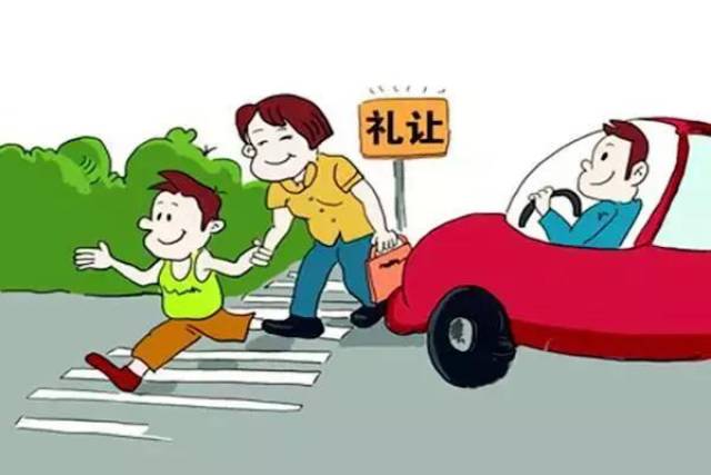 爱泉城 讲文明 树新风——让泉城济南因您的文明之举更加美丽
