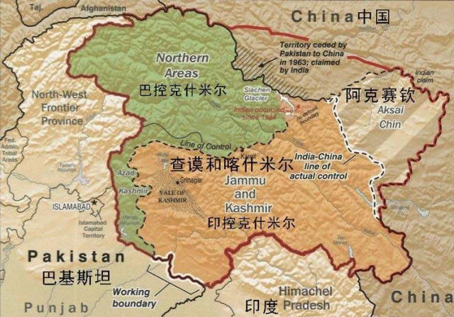 中印战争胜利后,中国为什么控制西段而丢了面积更大的