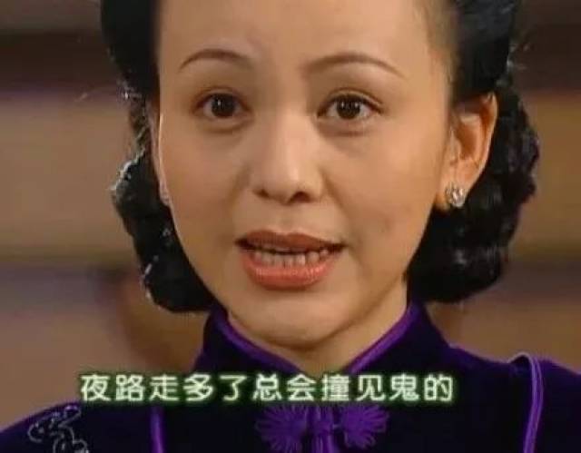 这四位活跃在表情包里的经典恶人,撑起了我们童年阴影的半壁江山