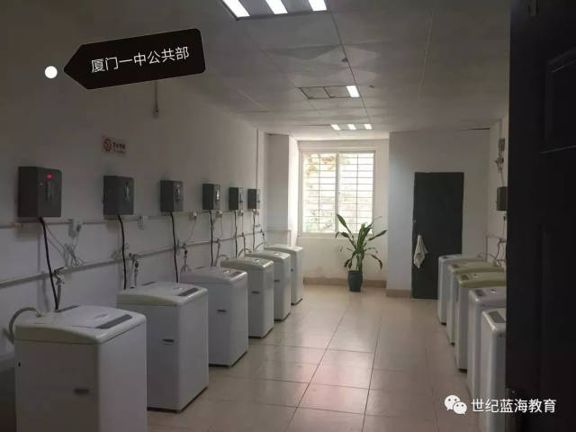 厦门一中住宿必看!所有的注意事项都在这里!