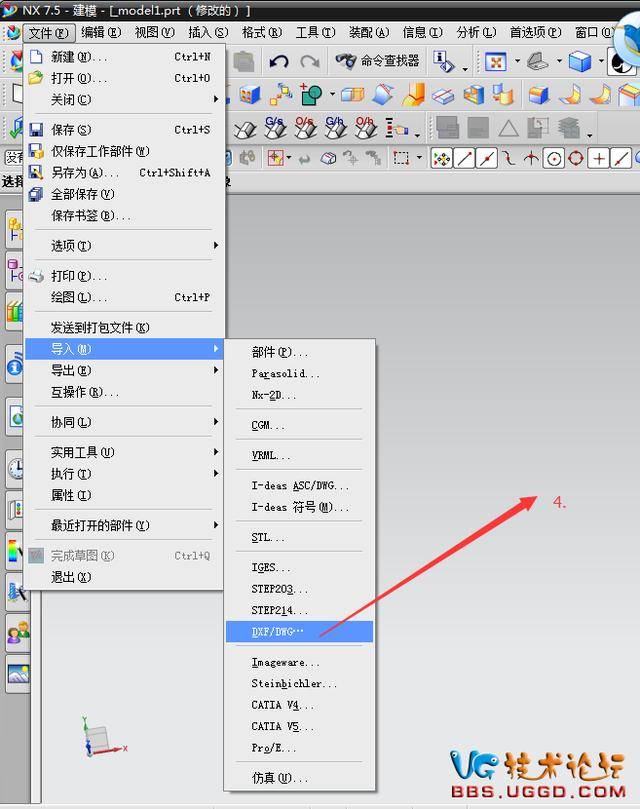 ug 打开cad文档的三种办法