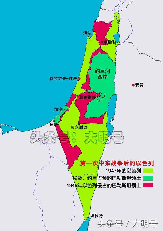 图说以色列的领土变迁,从1.5万平方公里扩展到将近3万平方公里