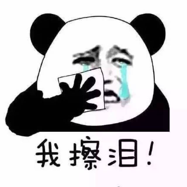 即使没有涉及,也欢迎分享朋友圈,让朋友们都看到,提前做好准备!