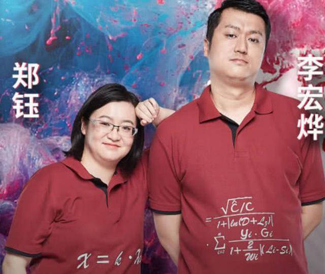 相声博士死磕郭德纲原因曝光,只为拍马屁赚骂