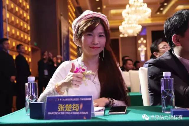 “脑力奥运”整装待发! 2018亚太记忆公开赛即将开启!