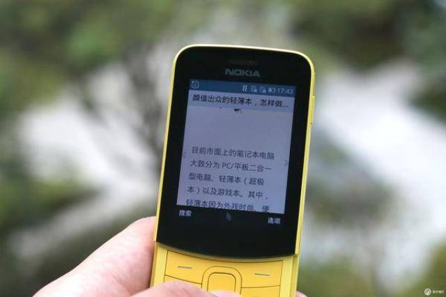 NOKIA 8110 4G 体验 : 一部来自过去的手机